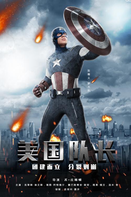 大学生参军要高中毕业证吗